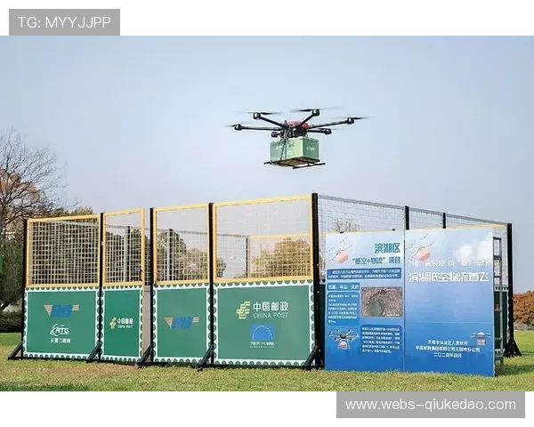 无人配送设备试点运行，场馆物流效率显著提升